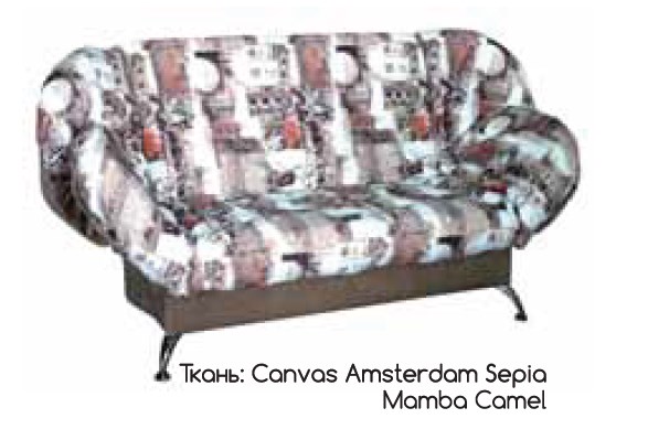 Клик-кляк Финка Canvas Amsterdam Sepia + mamba camel